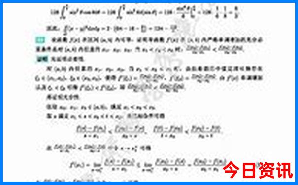 庐山老人一日游路线图