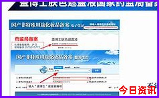 国内海边看日出最美的地方