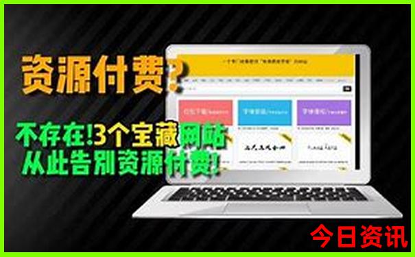 暑假的时候去哪里旅游最好