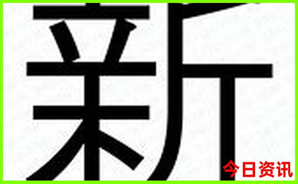 成都周边三日游必去景点